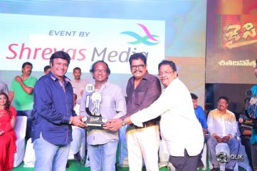 Jai Simha 100 Days Celebrations Photos